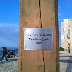 Hidetoshi Nagasawa - "Un altro orizzonte 2013"