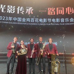 Antonella Angione Molfetta Pechino orchestra