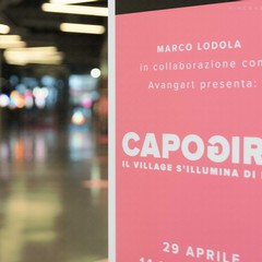 Inaugurazione mostra Capogiro e Pink Way VIVA PATTERN