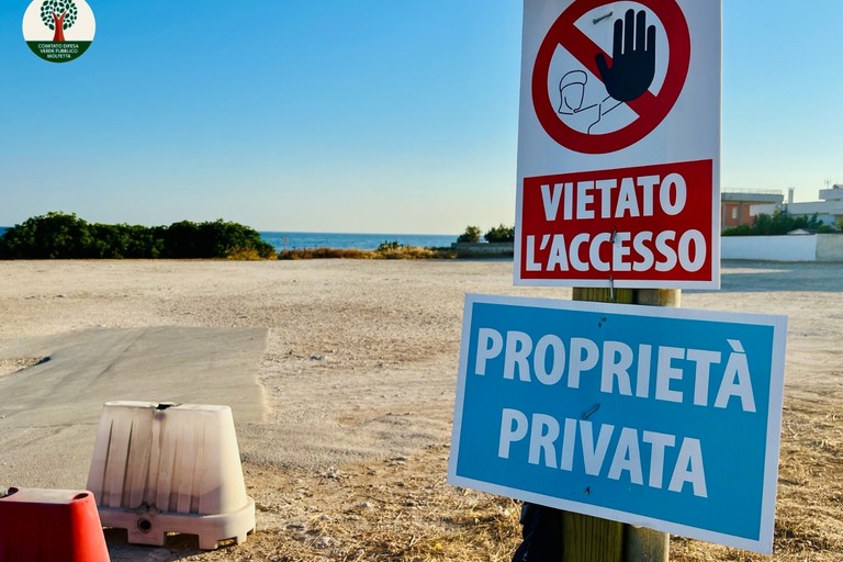 Parcheggio Torre Gavetone