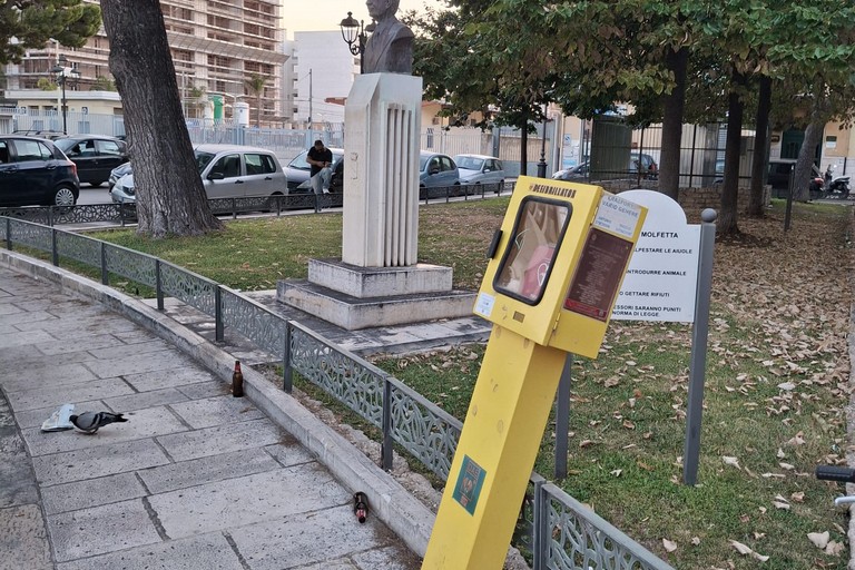 Totem DAE
