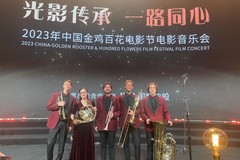 Da Molfetta a Pechino: Antonella racconta un’esperienza nel campo musicale