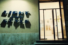 Dopo 43 anni chiude "Light & Style" a Molfetta