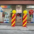 Scopri il punto vendita SEV Iren a Molfetta. Lo store è aperto Via Cavallotti 20