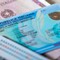 Cessazione validità delle Carte di identità cartacee: le info dal Comune di Molfetta