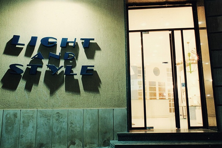 Light & Style