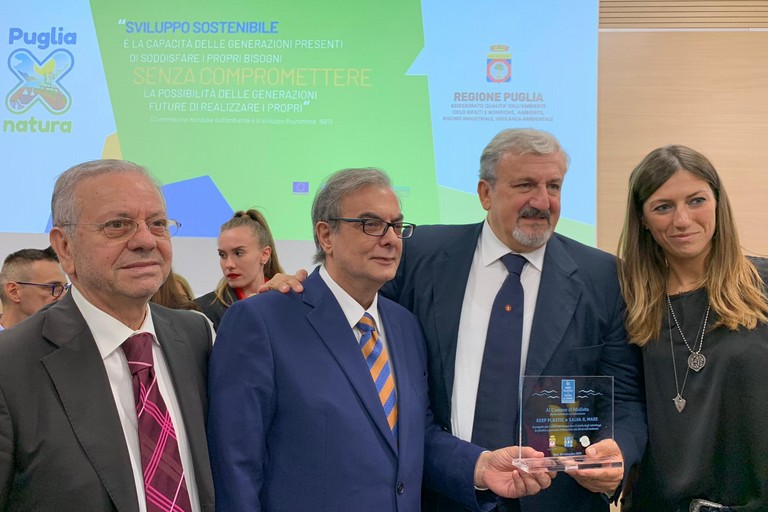 Premio