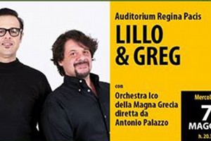 lillo