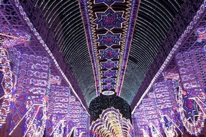 luminarie