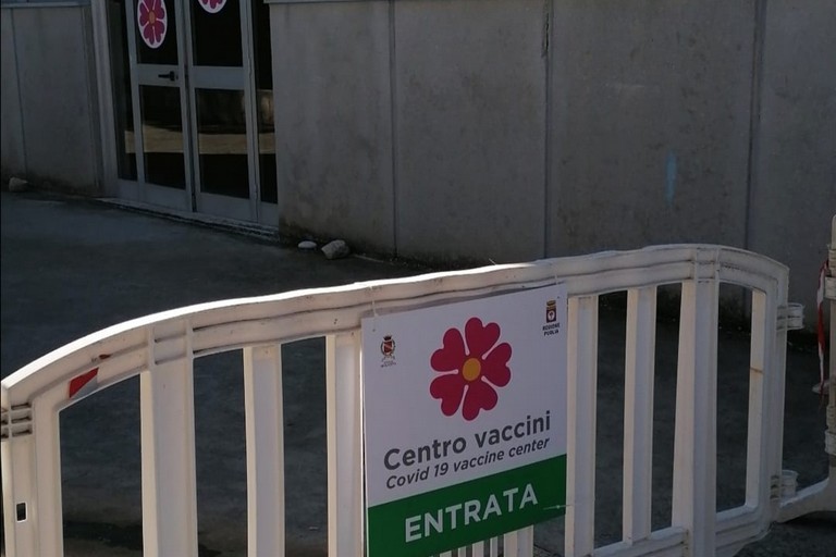 Vaccino